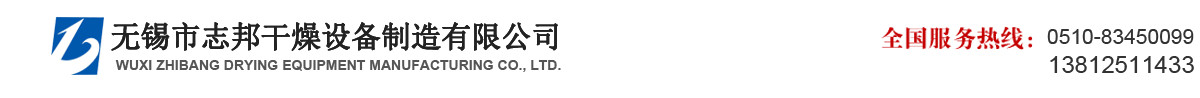 測(cè)徑儀 - 國(guó)產(chǎn)測(cè)徑儀 - 旋轉(zhuǎn)式測(cè)徑儀 - 固定式測(cè)徑儀 - 智能測(cè)徑儀 - 激光測(cè)徑儀 - 光電測(cè)徑儀 - 大型工業(yè)測(cè)徑儀 - 在線(xiàn)測(cè)徑儀 - 多項(xiàng)專(zhuān)利 源頭廠(chǎng)家 - 保定市藍(lán)鵬測(cè)控科技有限公司