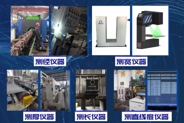 提供幾何尺寸解決方案 改善工作方式減輕負擔(dān)