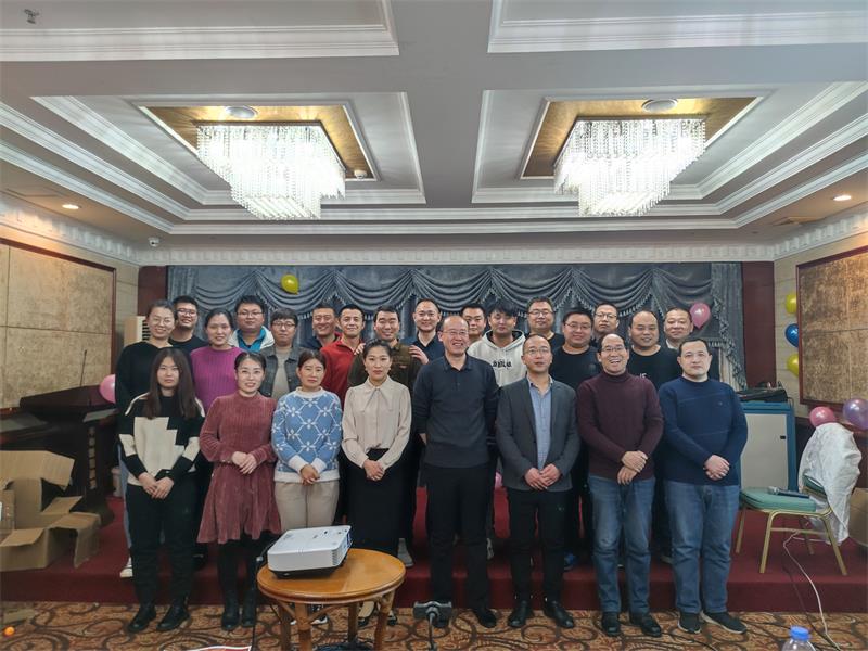雄關(guān)漫道真如鐵 而今邁步從頭越