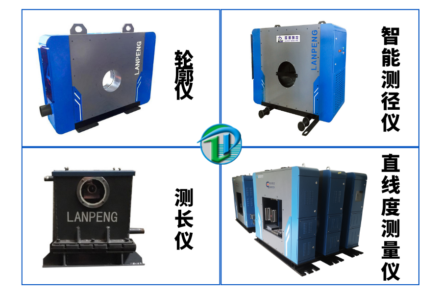 4種不同類型的智能測量儀 用于鋼筋質量檢測