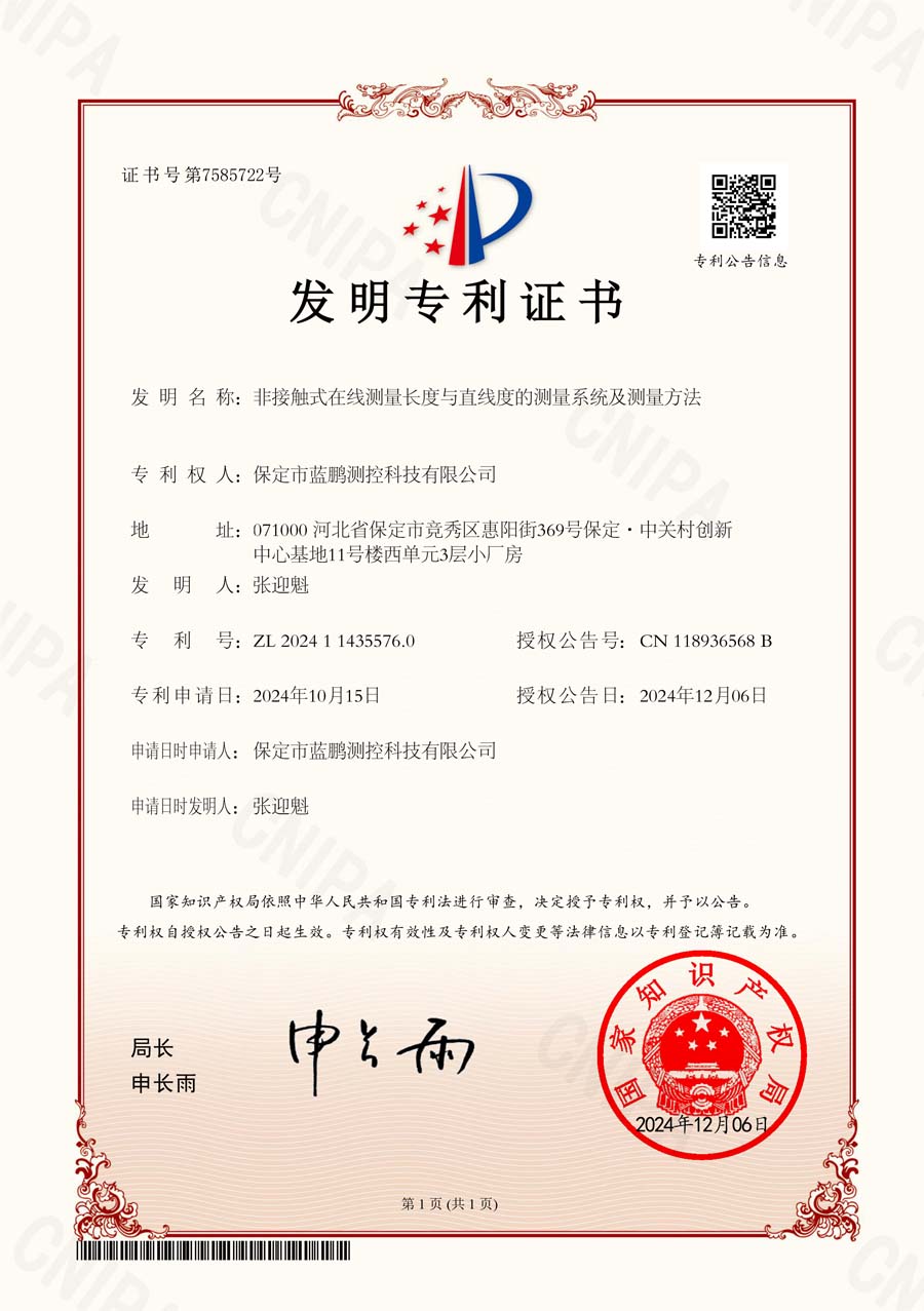 未標題-1.jpg