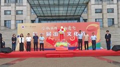東北一大學(xué)冶金學(xué)院首屆冶金文化節(jié)啟幕
