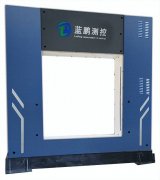 JG02Z—SY系列 可調(diào)大量程雙軸測徑儀